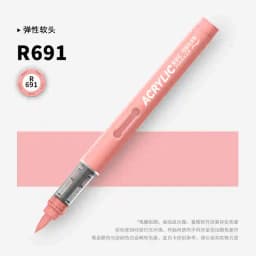 GRASP 1PC 84 Colors Acrylic Marker Pens Waterproof Pen Soft Brush Nib Student Art for Glass Stone Stationery School Art Supplies