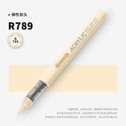 GRASP 1PC 84 Colors Acrylic Marker Pens Waterproof Pen Soft Brush Nib Student Art for Glass Stone Stationery School Art Supplies