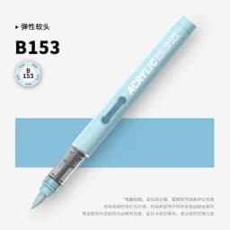 GRASP 1PC 84 Colors Acrylic Marker Pens Waterproof Pen Soft Brush Nib Student Art for Glass Stone Stationery School Art Supplies