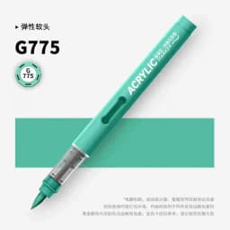 GRASP 1PC 84 Colors Acrylic Marker Pens Waterproof Pen Soft Brush Nib Student Art for Glass Stone Stationery School Art Supplies