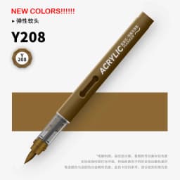 GRASP 1PC 84 Colors Acrylic Marker Pens Waterproof Pen Soft Brush Nib Student Art for Glass Stone Stationery School Art Supplies
