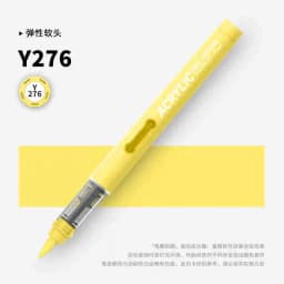 GRASP 1PC 84 Colors Acrylic Marker Pens Waterproof Pen Soft Brush Nib Student Art for Glass Stone Stationery School Art Supplies