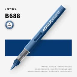 GRASP 1PC 84 Colors Acrylic Marker Pens Waterproof Pen Soft Brush Nib Student Art for Glass Stone Stationery School Art Supplies