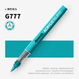 GRASP 1PC 84 Colors Acrylic Marker Pens Waterproof Pen Soft Brush Nib Student Art for Glass Stone Stationery School Art Supplies