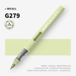 GRASP 1PC 84 Colors Acrylic Marker Pens Waterproof Pen Soft Brush Nib Student Art for Glass Stone Stationery School Art Supplies