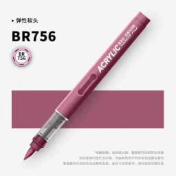GRASP 1PC 84 Colors Acrylic Marker Pens Waterproof Pen Soft Brush Nib Student Art for Glass Stone Stationery School Art Supplies