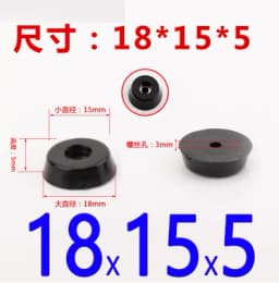 8pcs Anti Slip Furniture Legs Feet Black Speaker Cabinet Bed Table Box Conical Rubber Shock Pad Floor Protector Furniture Parts