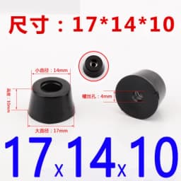 8pcs Anti Slip Furniture Legs Feet Black Speaker Cabinet Bed Table Box Conical Rubber Shock Pad Floor Protector Furniture Parts