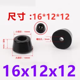 8pcs Anti Slip Furniture Legs Feet Black Speaker Cabinet Bed Table Box Conical Rubber Shock Pad Floor Protector Furniture Parts