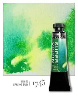 New Super Vision Layered Watercolor Paint Tube 15ml Master Mineral Water Color for Artist Painting Art Suppliers