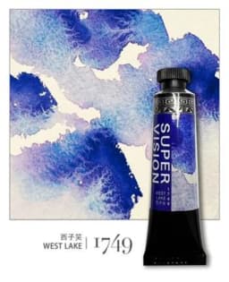 New Super Vision Layered Watercolor Paint Tube 15ml Master Mineral Water Color for Artist Painting Art Suppliers