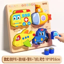 Montessori Wooden Puzzles Baby Educational Toys Hand Grab Boards Tangram Cartoon Animals Fruits 3D Puzzles for babies 2 3 years