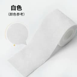 1 Roll 4.5m Blue Waterproof Bandage First Aid Kit Security Self-Adhesive Elastic Bandage Emergency Survival Kit