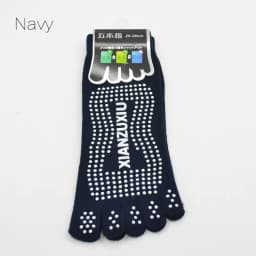 Men Pilates Socks Wholesale Cotton Breathable Non-Slip Massage Yoga Socks Cotton YOGA Sports Five-Finger Socks 5 Toe Socks