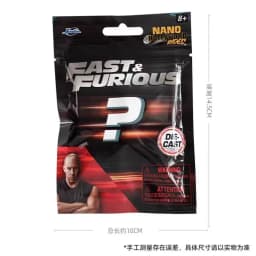 Jada Nano 1.65-inch Fast & Furious Star Wars Minecraft Toy Story Mystery Blind Bag Gifts Toy Model Anime Figures Collect