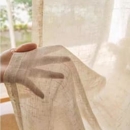 Beige Tulle Cotton Linen Look Sheer Voile  Window Curtain for Bedroom or Living Curtains for Dining Room  Window