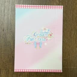 Cute Stickers Cream Fantasia Stickers Book Style Cut Film Stickers Collage Decoration Diary Daily Diy Handbook Material Stickers