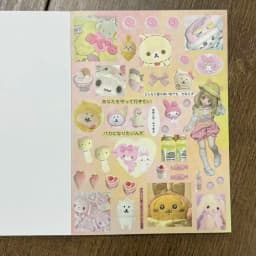 Cute Stickers Cream Fantasia Stickers Book Style Cut Film Stickers Collage Decoration Diary Daily Diy Handbook Material Stickers