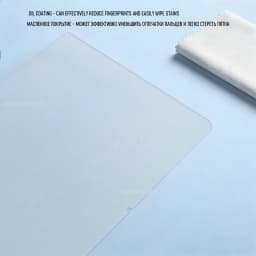 For MacBook NEO 13 Full HD Tempered Glass Film Screen Protector On Apple Macbook NEO 13-inch 9H Anti Scratch Cover 2-Pack