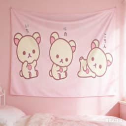 1pc Three Cute Bears Tapestry, Polyester 2D Flat Wall Art, Cozy Decor for Kids Room Bedside, Healing Home Accent & Gift