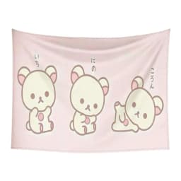 1pc Three Cute Bears Tapestry, Polyester 2D Flat Wall Art, Cozy Decor for Kids Room Bedside, Healing Home Accent & Gift