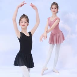 Girls Ballet Dress Sleeveless Dance Leotard Dress Cotton Splice Dance Dress for Girls Kids Ballet Leotard with Chiffon Skirt
