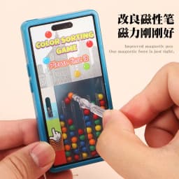 New Children's Intelligence Magnetic Attraction Maze Walking Beads Spatial Logic Thinking Early Education Educational Toys