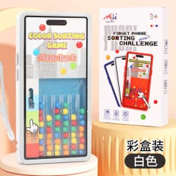 New Children's Intelligence Magnetic Attraction Maze Walking Beads Spatial Logic Thinking Early Education Educational Toys
