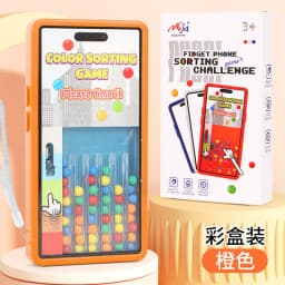 New Children's Intelligence Magnetic Attraction Maze Walking Beads Spatial Logic Thinking Early Education Educational Toys