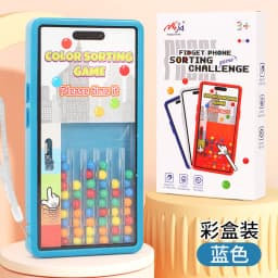 New Children's Intelligence Magnetic Attraction Maze Walking Beads Spatial Logic Thinking Early Education Educational Toys