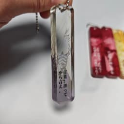 Anime Death Note Cosplay Yagami Light MisaMisa Keychain Acrylic Key Chain Backpack Decoration Keyring Halloween Props