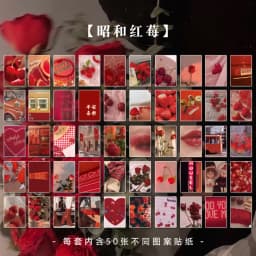50-366pcs Craft Vintage Scrapbooking Paper Kawaii Art Junk Journal Deco Sticker Natural Collection DIY Material Paper
