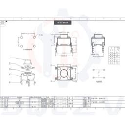4Pin 6*6 Micro Tact Push Button Switches DIP 6x6x4.3/5/6/7/8/9/10/11/12/13/14/15 MM 4.3mm 5mm 6mm 7mm 8mm 9mm 10mm 11mm