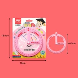 360-degree Pointer Protractor Ruler Measuring Tool Multifunctional Activity Angle Finder Teaching Aids Office School Supplies