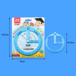 360-degree Pointer Protractor Ruler Measuring Tool Multifunctional Activity Angle Finder Teaching Aids Office School Supplies