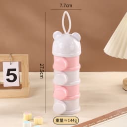 4Layer Bear Style Portable Milk Powder Box Multiple Openings Cereal Cartoon Infant Baby Food Storag Box Toddle Snack Container