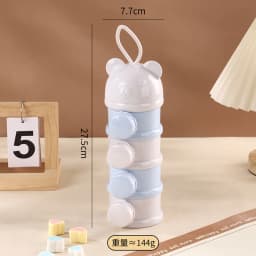4Layer Bear Style Portable Milk Powder Box Multiple Openings Cereal Cartoon Infant Baby Food Storag Box Toddle Snack Container