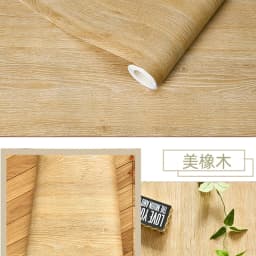 Wood Pattern Vinyl Contact Paper Renovation Kitchen Cabinets Wall Sticker Home Decor DIY PVC Self Adhesive Waterproof Wallpapers