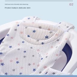 Cross-shaped Anti-slip Baby Bath Net Mat Newborn Adjustable Baby Bath Cushion Children Bathtub Shower Cradle Bed Seat Baby Bath