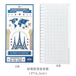 Multifunctional Traveler's Notebook Writing Mat with Grid Ruler Planner Journal TN Diary Writing Board PP Stationery Supplies