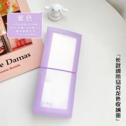 Yoofun 30sheets Album Scrapbooking Material Paper Stickers Collection Storage Book Card Holder Transparent Photo Storage