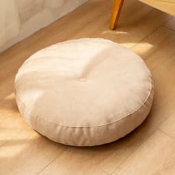 Floor Seat Pillow Solid Color Suitable for Meditation Yoga Round Seat Pads Mat Pouf Sofa Chair Bed Car Seat Pillows Cushions