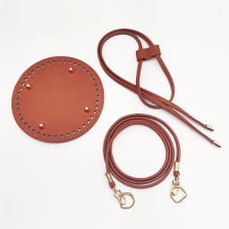 3Pcs DIY Purse Making Kit with Chain PU Leather Bucket Bag Base & Shoulder Strap Crochet Handbag Accessories ﻿