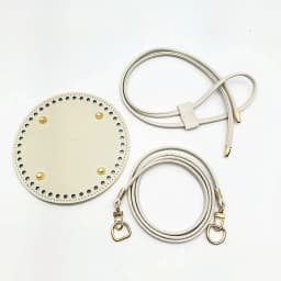 3Pcs DIY Purse Making Kit with Chain PU Leather Bucket Bag Base & Shoulder Strap Crochet Handbag Accessories ﻿