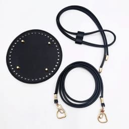 3Pcs DIY Purse Making Kit with Chain PU Leather Bucket Bag Base & Shoulder Strap Crochet Handbag Accessories ﻿