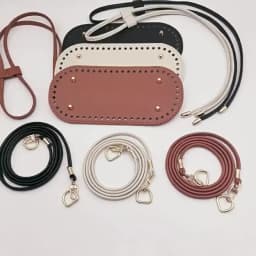 3Pcs DIY Purse Making Kit with Chain PU Leather Bucket Bag Base & Shoulder Strap Crochet Handbag Accessories ﻿
