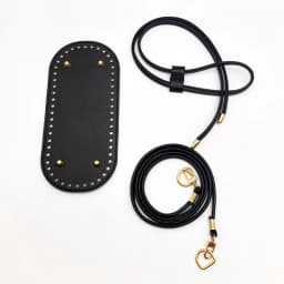 3Pcs DIY Purse Making Kit with Chain PU Leather Bucket Bag Base & Shoulder Strap Crochet Handbag Accessories ﻿