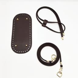 3Pcs DIY Purse Making Kit with Chain PU Leather Bucket Bag Base & Shoulder Strap Crochet Handbag Accessories ﻿