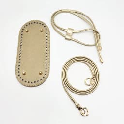 3Pcs DIY Purse Making Kit with Chain PU Leather Bucket Bag Base & Shoulder Strap Crochet Handbag Accessories ﻿