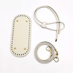 3Pcs DIY Purse Making Kit with Chain PU Leather Bucket Bag Base & Shoulder Strap Crochet Handbag Accessories ﻿